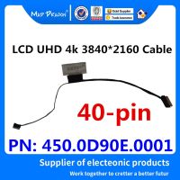 MAD DRAGON ยี่ห้อแล็ปท็อปใหม่ LVDS Lcd EDP สำหรับ LS720 LCD UHD 4K 3840X2160 Coaxial Cable 450.0D90E.0001 40 Pin