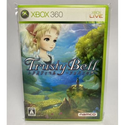 Xbox 360 : Trusty Bell - Chopin no Yume