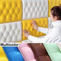 [Dudu home furnishing] 3D สติ๊กเกอร์ติดผนังวอลล์เปเปอร์ Self-Adhesive Thicken Tatami Anti-Collision Wall Mat Pad ห้องนอนเด็กตกแต่งบ้านเบาะโฟมนุ่ม