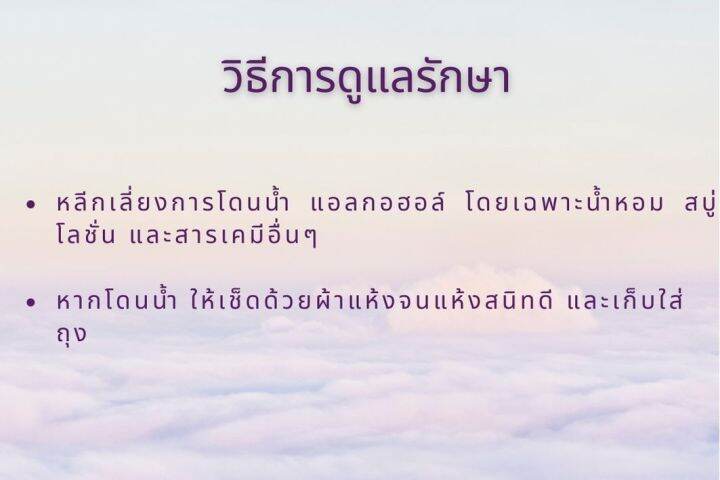 escapism-แหวนสไตล์มินิมอล