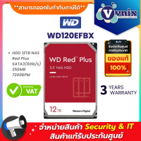 WD120EFBX WD HDD 12TB NAS Red Plus SATA3(6Gb/s) 256MB 7200RPM By Vnix Group