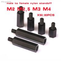 ❣☢✚ 20/50PCS Nylon Spacer M2 M2.5 M3 M4xL 6 Male to Female Black Nylon Standoff spacer length 5mm to 50mm