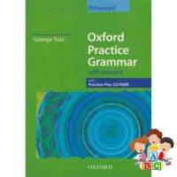 HOT DEALS หนังสือ OXFORD PRACTICE GRAMMAR ADVANCED WITHKEY+ CD PACK **สภาพปานกลาง**