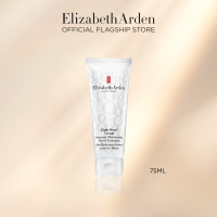 Elizabeth Arden - แฮนด์ครีม อินเทนซีฟ มอยเจอร์ไรเซอร์ ทรีทเม้นท์ 75มล. Eight Hour® Cream Intensive Moisturizing Hand Treatment 75ml