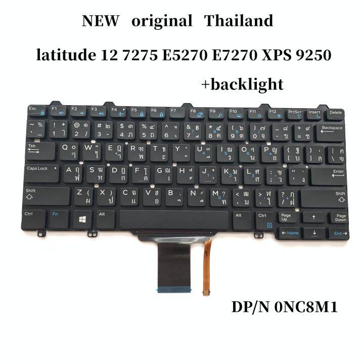 100-คีย์บอร์ดแล็ปท็อปดั้งเดิมใหม่สำหรับ-dell-latitude-12-7275-e7270-e5270-xps-9250-backlight-nsk-lyabc-xcd5m-nc8m1-mj8hy-d9cn4