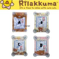 Hot Sale ที่ใส่ พรบ.หมีริรัคคุมะ Rilakkuma✨ลิขสิทธิ์แท้✨ ราคาสุดคุ้ม กรอบ ป้าย ทะเบียน กรอบ ป้าย ทะเบียน มอเตอร์ไซค์ กรอบ ป้าย ทะเบียน รถยนต์ กรอบ ป้าย ทะเบียน ไท เท