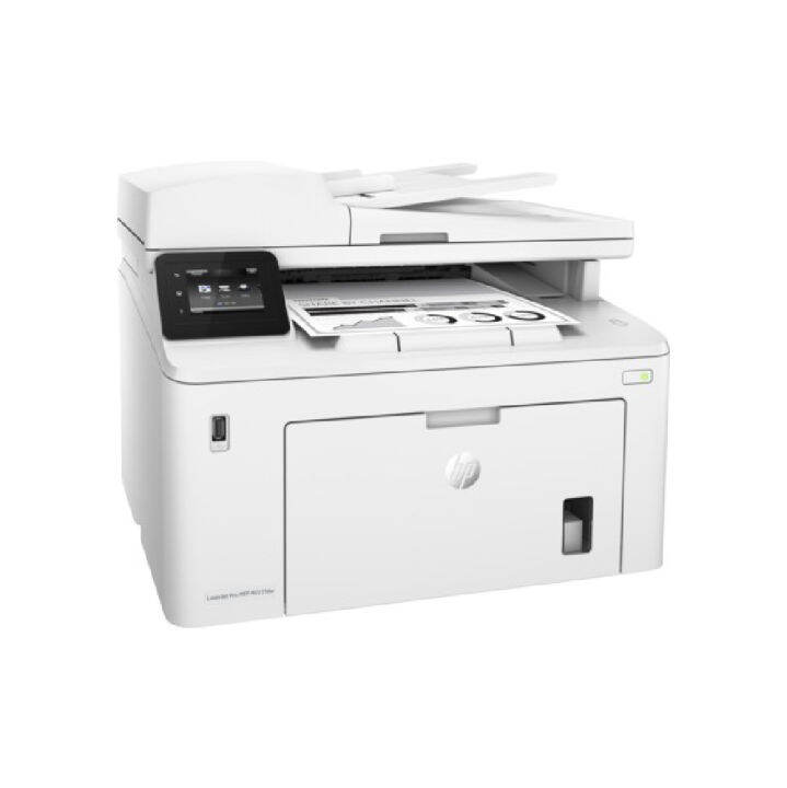 hp-laserjet-pro-mfp-m227fdw