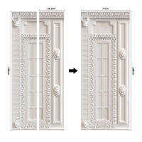 พีวีซีสติกเกอร์ติดด้วยตนเองประตูตกแต่งบ้านผนังกันน้ำ3D บรรเทาจิตรกรรมสติ๊กเกอร์ติดผนังปรับปรุง DIY ศิลปะการสลายตัว ออแกไนเซอร์อื่นๆ