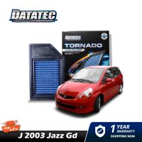 กรองอากาศ HONDA JAZZ GD 2003  DATATEC TORNADO AIR FILTER