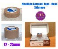 Nichiban Surgical Tape Hada สีเนื้อ (เยื่อกระดาษเหมือน Micropore) (1 ม้วน)