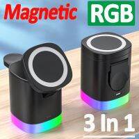 3ใน1เครื่องชาร์จแบตเตอรี่ไร้สายแม่เหล็กยืน RGB ไฟแท่นชาร์จอย่างรวดเร็วสำหรับ14 13 12เหมาะสำหรับนาฬิกา Apple 8 7 6 Airpods Iwatch