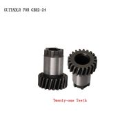 FREE SHIPPING!!! SMALL GEAR 21TEETH REPLACEMENT SUITABLE FOR BOSCH GBH2-24 ROTARY HAMMER POWER TOOLS ACCESSORIES Rotary Tool Parts  Accessories