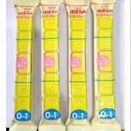 Sữa Meiji thanh nội địa Nhật cho trẻ 0-12 tháng tuổi thumbnail