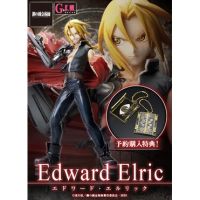 G.E.M.SERIES FULLMETAL ALCHEMIST EDWARD ELRIC 4535123823886