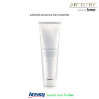 Artistry อาร์ทิสทรี ไอดีล เรเดียนซ์ อิลลูมิเนทติ้ง โฟม เคล็นเซอร์ ทำความสะอาดสิ่งสกปรก เพื่อผิวสว่างใส **ของแท้100% ช็อปไทย**