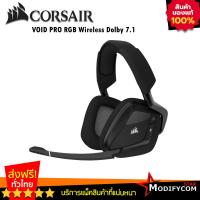 CORSAIR VOID PRO RGB Wireless Premium Gaming Headset with Dolby Headphone 7.1