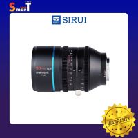 Sirui 50mm T2.9 Full Frame 1.6x Anamorphic Lens (Nikon Z) ประกันศูนย์ไทย 1 ปี