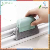 NJCAR H617 แปรงเช็คขอบหน้าต่าง ทำความสะอาดซอกตู้ อุปกรณ์ทำความสะอาด แปรงทำความสะอาดอเนกประสงค์ แปรงทำความสะอาด flashsale ลดกระหน่ำ