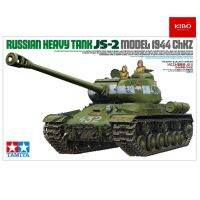 ❗️❗️ SALE ❗️❗️ รถถังทามิย่า 35289 RUSSIAN HEAVY TANK JS-2 1944 ChKZ 1/35 !! ของเล่นเพื่อการสะสม Collectibles ตั้งโชว์ ของขวัญ เอนกประสงค์ แข็งแรง ทนทาน บริการเก็บเงินปลายทาง ราคาถูก คุณภาพดี โปรดอ่านรายละเอียดก่อนสั่ง