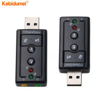 Kebidumei 7.1 USB เป็นแจ็ค3.5มม.,อะแดปเตอร์เสียงหูฟังการ์ดเสียง USB สำหรับแล็ปท็อปคอมพิวเตอร์แอนดรอยด์ Linux