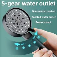 5 Modes Shower Head Adjustable High Pressure Water Saving Shower Head Water Massage Shower Head for Bathroom Accessories Showerheads