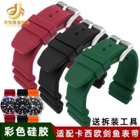 Suitable for CASIO Casio MDV-106-1A MTD-1079 AMW-360 MTH-3050 Silicone Strap