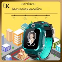 นาฬิกาไอโมเด็กimoo watch   ???กรุงเทพ พร้อมส่งนาฬิกาไอโม่ นาฬิกาเด็กผู้ชาย นาฬิกาไอโม่นาฬิกาเด็ก รุ่นQ12F กล้อง โทรออกได้ รับโทรศัพท์ได้ ทัชสกรีน มีเกมบวกเลข มีไฟฉาย