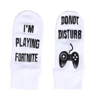 Men funny Socks Do Not Disturb Im Gaming Letter Cotton Sock