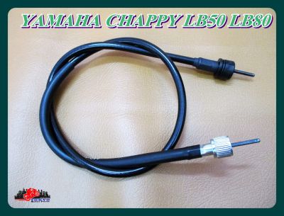 YAMAHA CHAPPY LB50 LB80 SPEEDOMETER CABLE (L. 79 cm) "HIGH QUALITY" // สายไมล์ "สีดำ" (ยาว 79 ซม.)  สินค้าคุณภาพดี