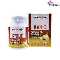 NUTRAKAL KYOLIC 200  นูทร้าแคล น้ำมันกระเทียม กระเทียมบ่มสกัด 30 แคปซูล [ABC]