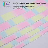 ✴☈☊ Width 20mm 25mm 30mm 38mm 60mm High Quality Rainbow Nylon Elastic Band DIY Sew Pants Skirt Jacket Decorative Elastic Band