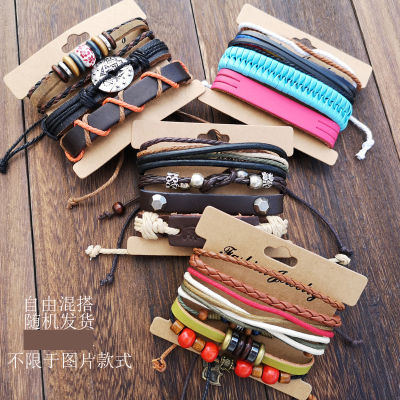 Three-Piece Set Cattle Leather Bracelet Style