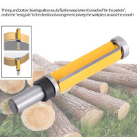 Straight Bit Edge Finishing Tool อุปกรณ์เสริมงานไม้ 2-1/2 L x 3/4 Dia x 1/2 Shank with Bearings