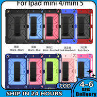 สำหรับ iPad Mini 4 / iPad Mini 5ชิ้น + สีซิลิโคนเข้ากันเชือกคล้องมือ + เชือกยาวกันไตรกันกระแทกกันฝุ่นกันตกปกสำหรับปกป้องแท็บเล็ต