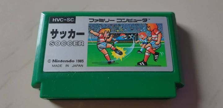 ตลับเกมส์-famicom-เกมส์สนุกวัยเด็ก-ใช้งานได้ปกติครับ