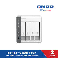 QNAP TS-433-4G NAS 4-bay, ARM 4-core Cortex-A55, 4GB RAM on-board (อุปกรณ์จัดเก็บข้อมูลบนเครือข่าย)