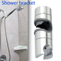 Universal Shower cket ราวแขวนฝักบัว Slider Holder 18-25Mm Adjustable ABS Chrome Shower Head Holder อุปกรณ์ห้องน้ำ