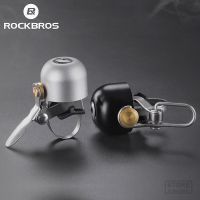 ROCKBROS Bicycle Vintage Brass Bell Ring Clear Sound Quality MTB Road Bike Retro Bell Cycling Children Horn Kid Bike Accessories