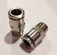 1/8 "Bsp ชายให้พอดีกับท่อ O/d 8Mm นิวเมติกนิกเกิลทองเหลืองตัวเชื่อมต่อสหภาพท่ออากาศปล่อยอย่างรวดเร็ว