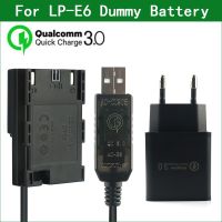 QC3.0 LP E6 E6N ACK-E6 DR-E6 Dummy Battery&amp;DC Power Bank USB Cable For Canon EOS 6D 7D 60D 70D 80D 90D R R5 R6 5DS 5D Mark II