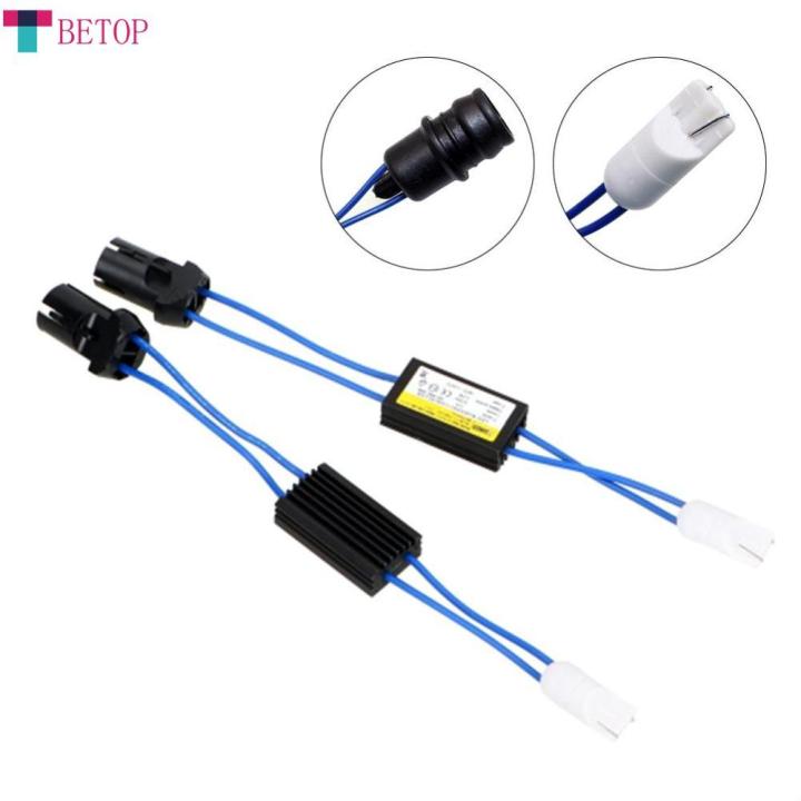 12v car led decoder canceller load