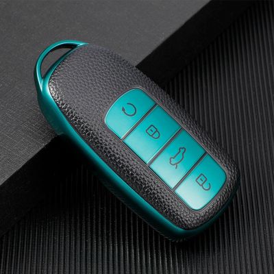 【รับประกัน】สำหรับ Chery Tiggo 8 Pro 4สีเคสกุญแจรถยนต์ยอดเยี่ยมผลิตภัณฑ์ระดับไฮเอนด์