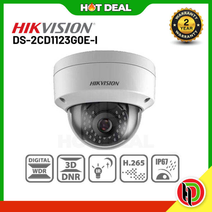 hikvision dome poe