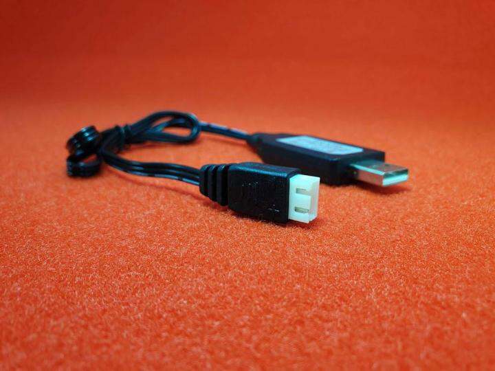 สายชาร์จไฟ-usb-charger-สำหรับแบตเตอรี่-ปลั๊กขาว-3-เข็ม-usb-charger-ปลั๊กขาว-3-เข็ม