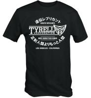 Tyrell Corporation Runner Blade Corp Replicant Nexus Sci Fi Movie Themed T Shirt Design T Gildan