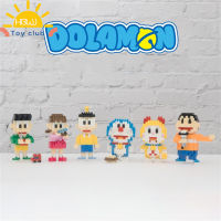 ToyClub FUSHUN อะนิเมะการ์ตูนโดราเอมอนบล็อกตัวต่อประกอบอิฐก่อสร้างอณุภาคเล็กสำหรับสะสมของขวัญ