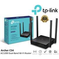 BESTSELLER อุปกรณ์คอม RAM TP-LINK (Archer C54) AC1200 Dual-Band Wi-Fi Router อุปกรณ์ต่อพ่วง ไอทีครบวงจร