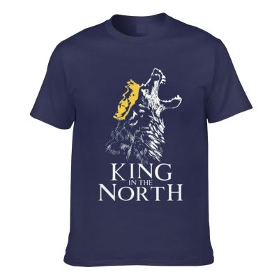 Game Of Thrones Stark King In The North Mens Short Sleeve T-Shirt