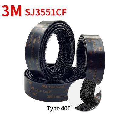 3M Dual Lock Reclosable Fastener SJ3551CF Black Mushroom Adhesive Tape with Acrylic Backing Tape Type 400,1 IN Wide
