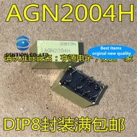 【Popular】 10ชิ้น AGN2004 AGN2004H DIP8ในปี100% และเป็นต้นฉบับ